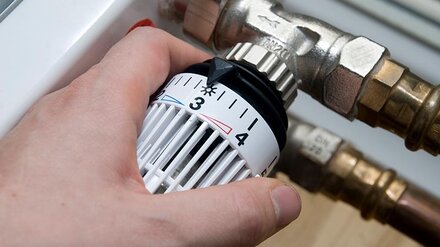 Thermostat